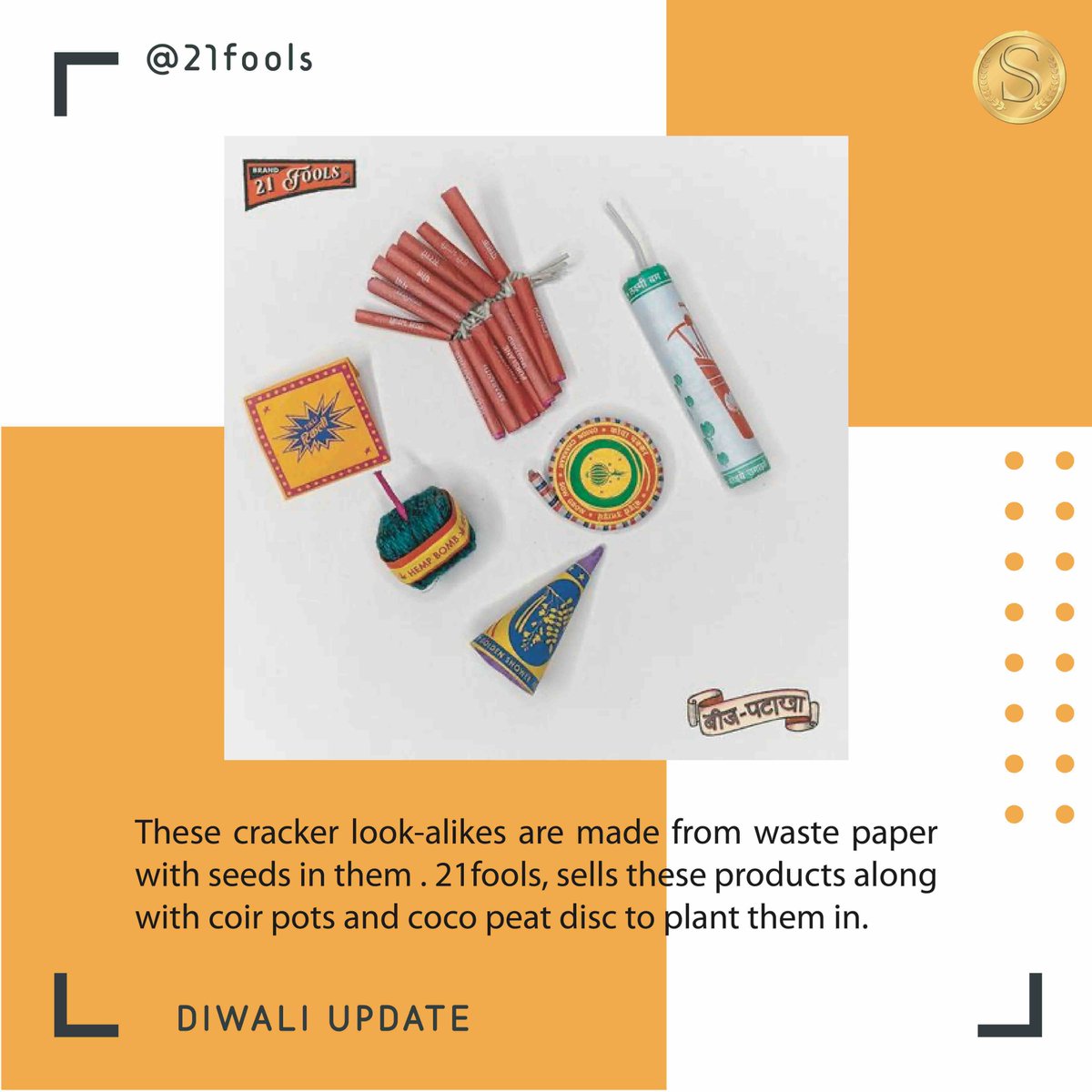 TheSuperStartUp's tweet photo. Celebrate Diwali in an eco-friendly manner without downing your festive spirits.
#StartupStories #StartupWorld #Entrepreneur #BusinessMinds #SuperStartUps #Asia #Investors #Honour #Award #DoYouKnow #Founder #BusinessWorld #Leadership #Business #GuessTheFounder #DiwaliIndia https://t.co/unaS5mm6CZ