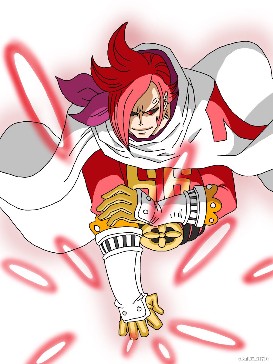 Kur ヴィンスモーク イチジ