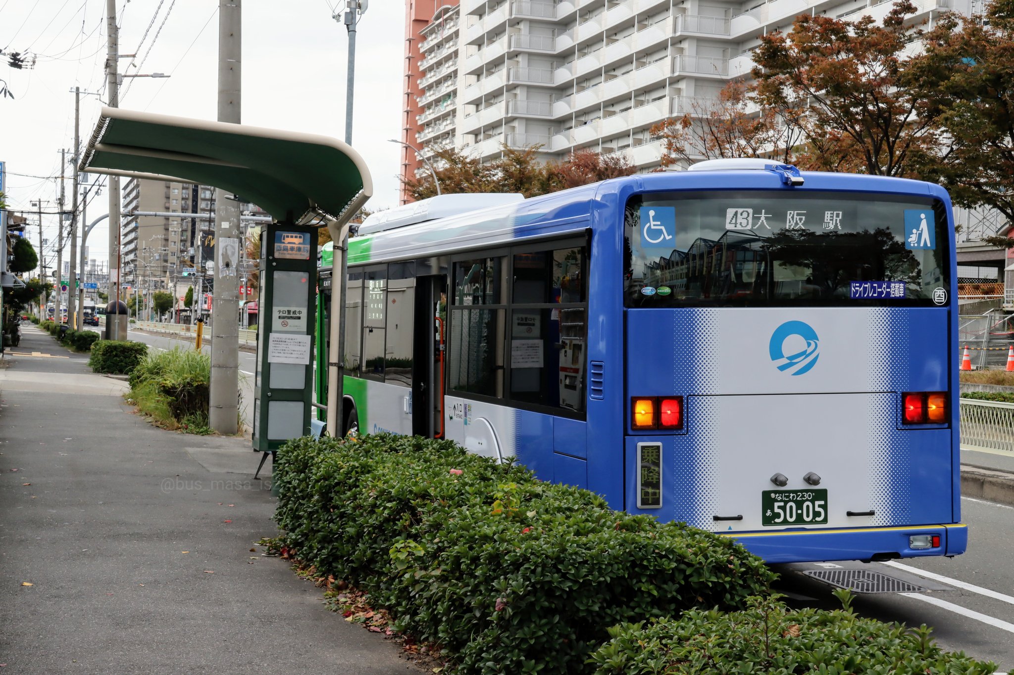 たるマサ 11 11 大阪シティバス10 5005 酉島 なにわ230 あ50 05 2kg Lv290n3 年式 デザインが41年ぶりに一新した新車で9日から運用開始 希望ナンバーでikeaシャトル用からの連番になっています リアのブレーキランプは従来のままです この日