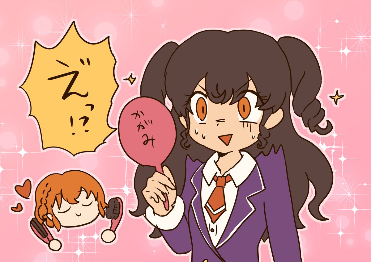 懐かしのマイキャラ絵だ!!!!!!!!!!!!!!!! 
