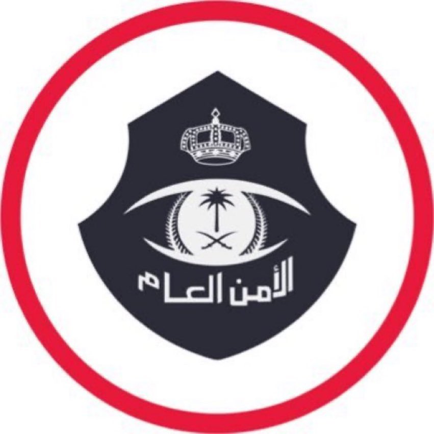 بندر العويمري tweet media