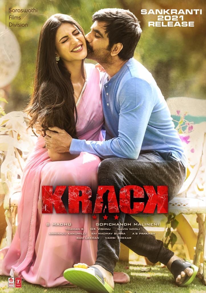 9by10Official's tweet photo. And....its a pack up for Mass Maharaj @RaviTeja_offl 's #Krack
2021 Sankranthi Release
@megopichand @shrutihaasan @varusarath @MusicThaman @TagoreMadhu @TheKrackMovie
#RaviTeja #RT67 #krackinaction #9by10 https://t.co/cKIBwvn4EV