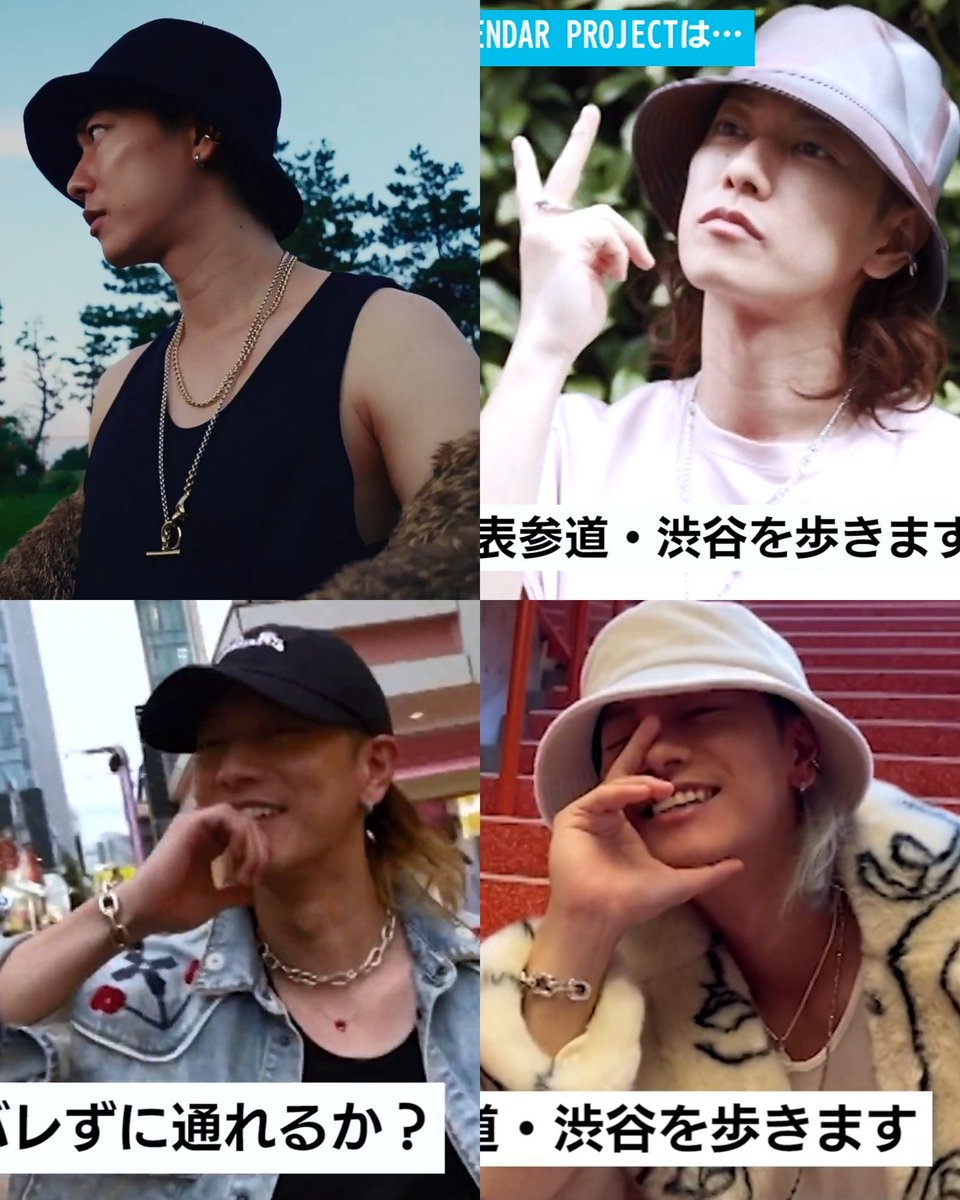 rikka02060321's tweet image. カレンダーのメイキング何事ですか？😳❤
もう1冊買わせる気ですか？😳❤
そうですか、買います(笑)←チョロい🤣
隆くんと通くんの健さんの撮り合いっていうか取り合いが楽しい🤭ｳﾌﾌ
オラついてるチャラい健さんもええわ～❤😆
来週は萌え萌えキュ～ン💕
(ﾉ*&amp;gt;∀&amp;lt;)ﾉ
#佐藤健
#佐藤健カレンダー