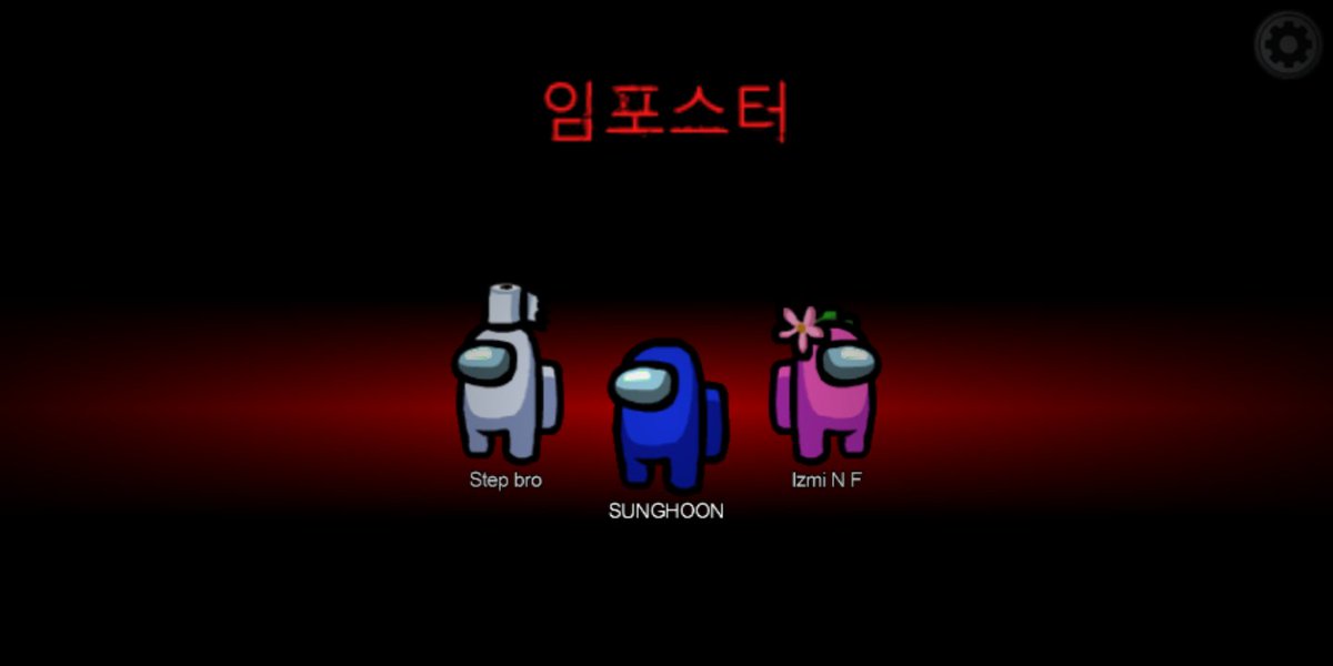 ___h002n's tweet photo. 드디어 하하!! https://t.co/36irTuzVsD