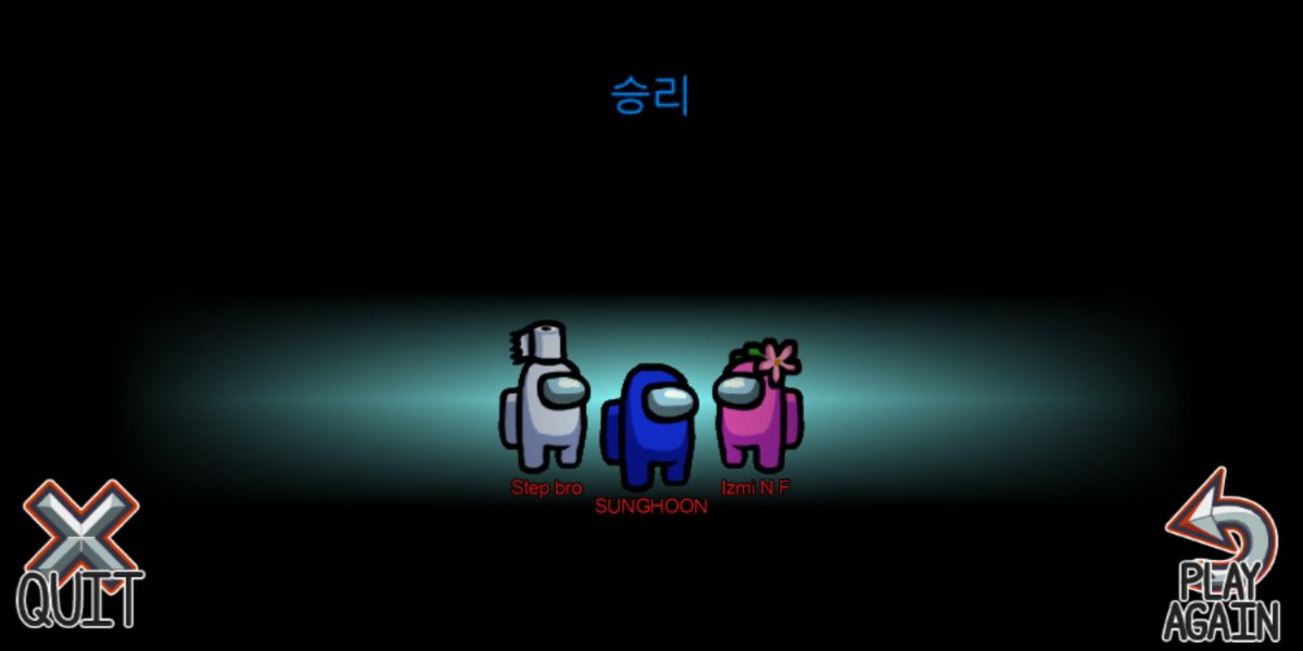 ___h002n's tweet photo. 드디어 하하!! https://t.co/36irTuzVsD