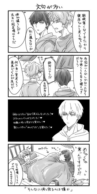 접시 S Recent Tweets 11 تحليلات تويتر الرسومية الخاصة بهوتويت Whotwi