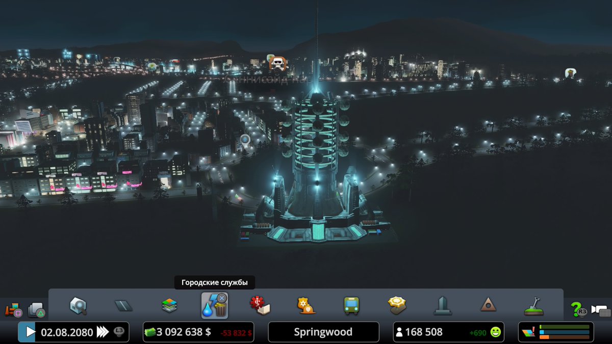 prokatigr63's tweet image. #PS4share