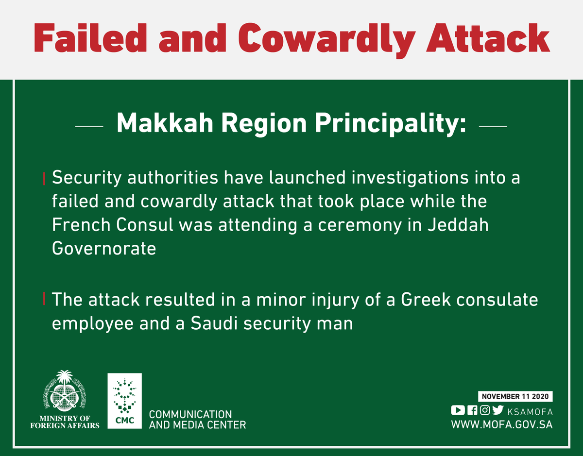 KSAmofaEN's tweet photo. #Statement | Failed and Cowardly Attack https://t.co/SKZwik9cVe