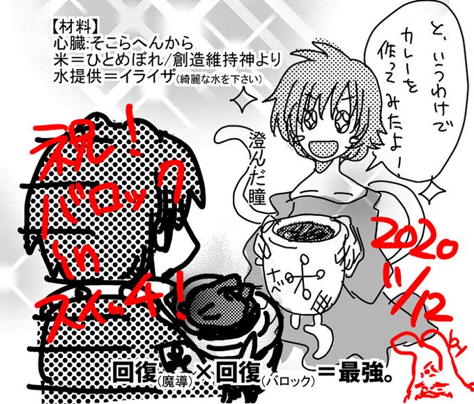 いらすとやさんのtwitterイラスト検索結果 古い順 いらすとやさんのtwitterイラスト検索結果 古い順