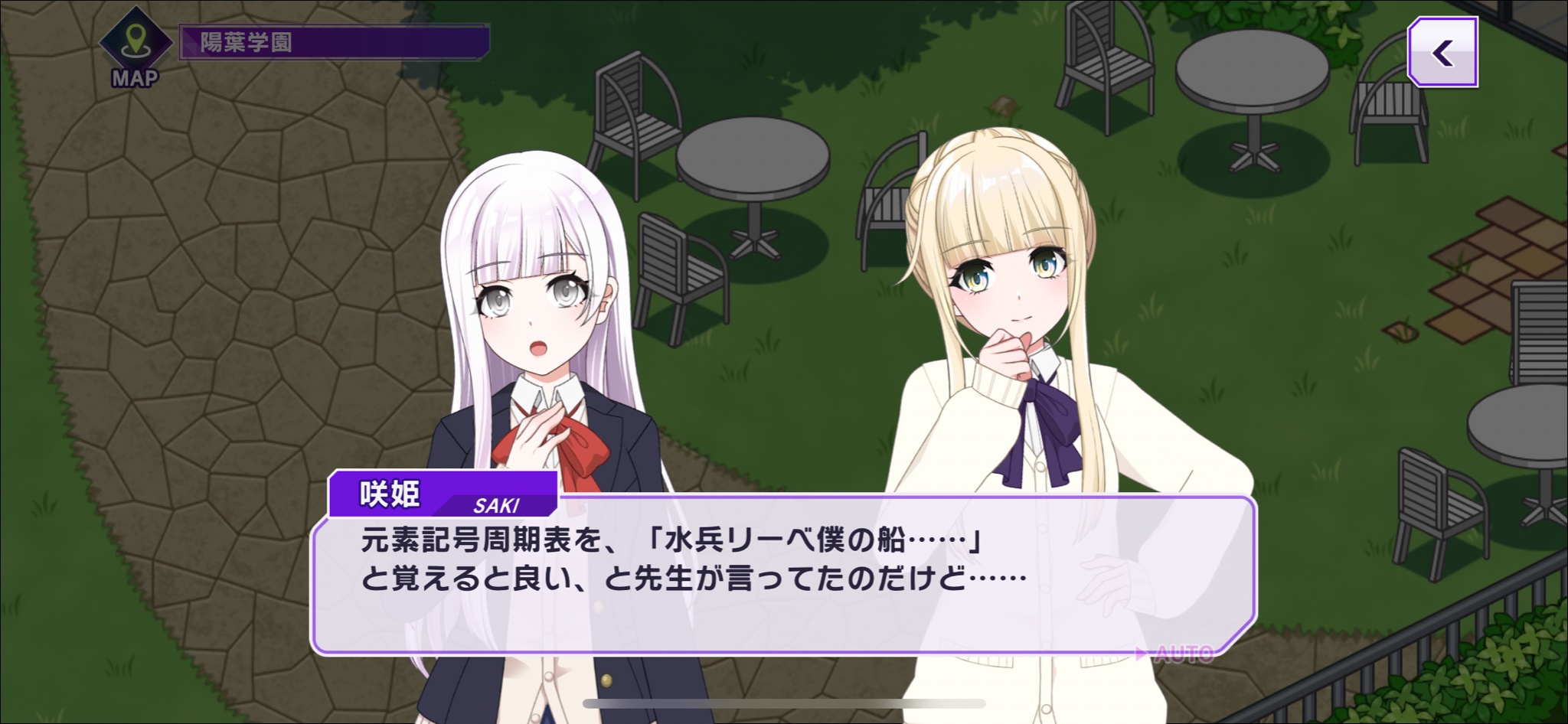 Uzivatel のんろそ Na Twitteru 水兵リーベ僕の船ナマグァルシップスクラークかスコッチ暴露マン徹子にどうも会えんガゲアッセブラクラ Uzivatel のんろそ Na Twitteru 水兵リーベ僕の船ナマグァルシップスクラークかスコッチ暴露マン徹子にどうも会えんガゲアッセブラクラ