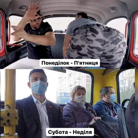 Мер Миколаєва Сенкевич, який хворіє на COVID-19, виступив проти карантину вихідного дня - Цензор.НЕТ 1401