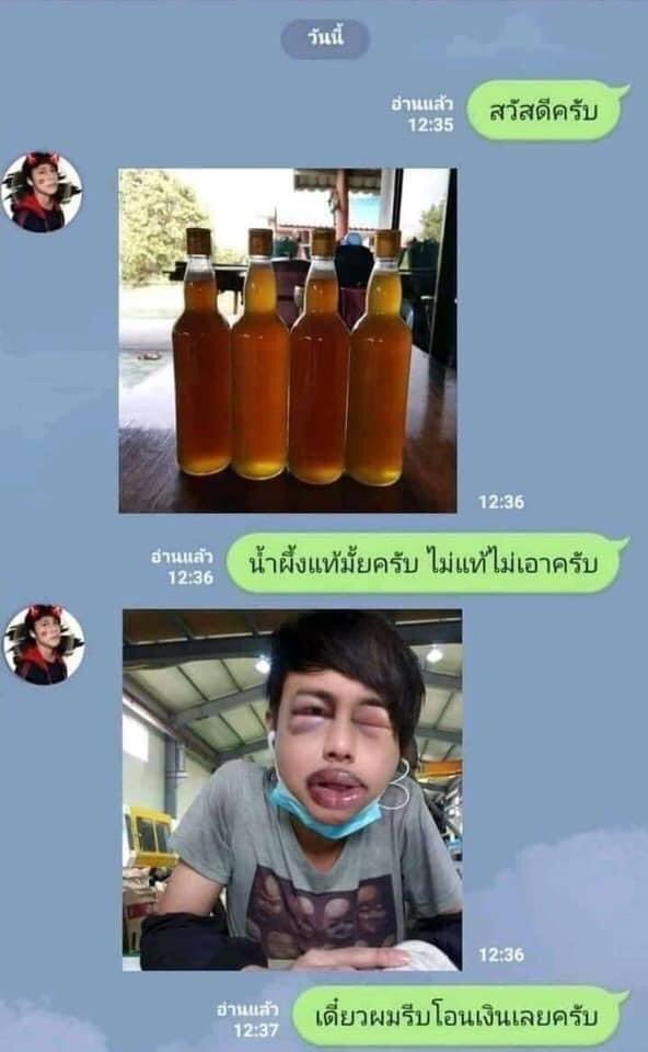 ;💘 — (⊼⌔⊼ ) tweet media