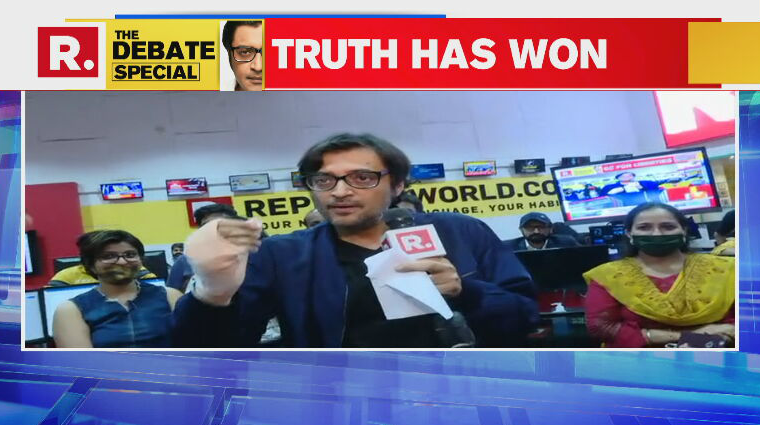 republic's tweet photo. #ArnabIsBack | I want to thank the Supreme Court. Jai Maharashtra!: Arnab Goswami sends a message in Marathi.

Watch him #LIVE here and share your views - https://t.co/RZHKU3wOei https://t.co/8zQdFRUFRM