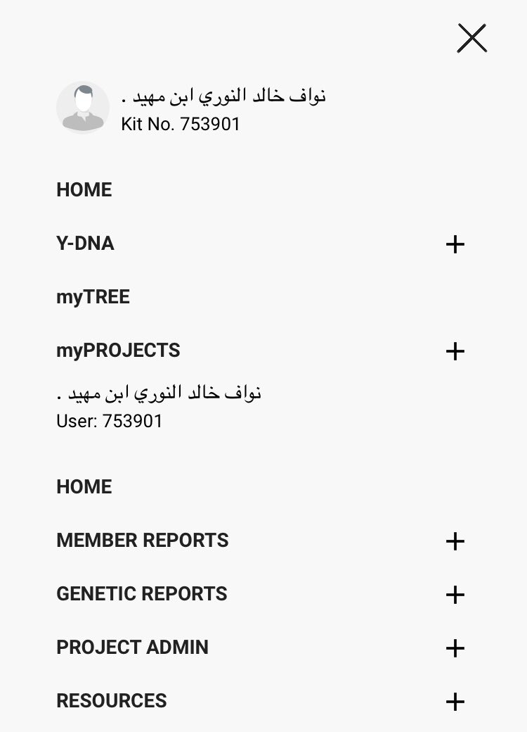 ربيعة | DNA tweet media