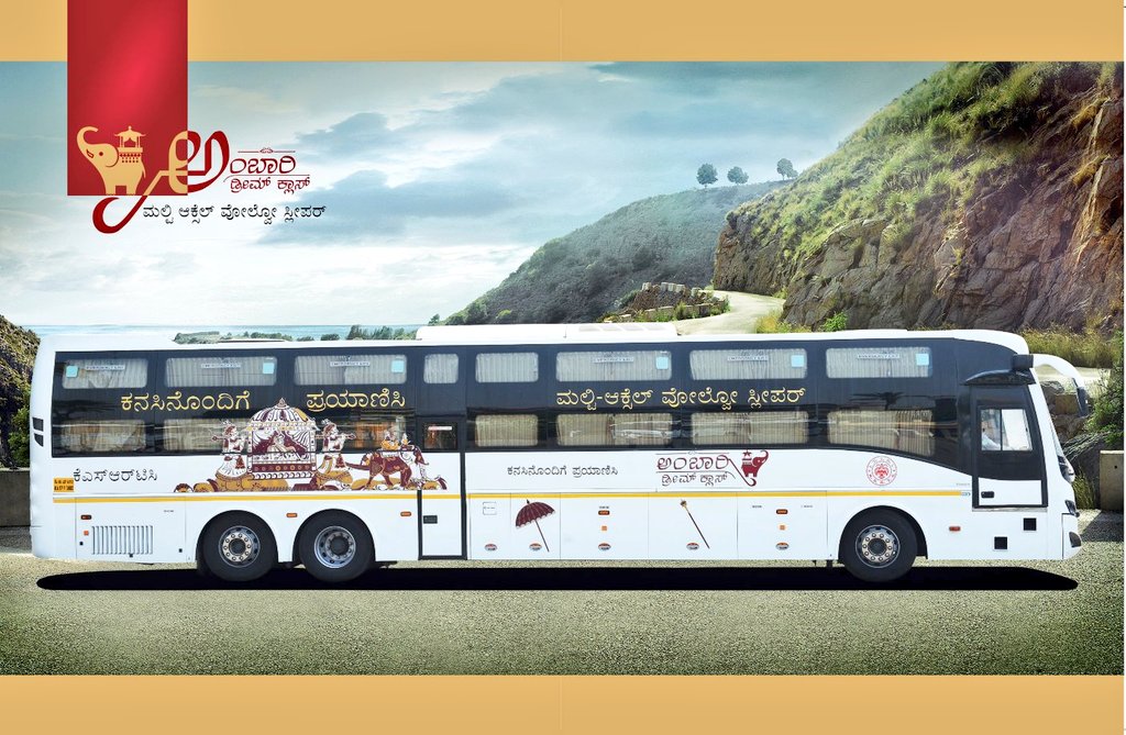 trishan_harsha's tweet photo. @busworld We have completed the first four pairings to define the qualifiers for this round.

Today in the last match of the first round we face two great Indian brands:

#Prakash Capello 
My vote for favorite 
#BusworldVersus https://t.co/OWZYi3VmID