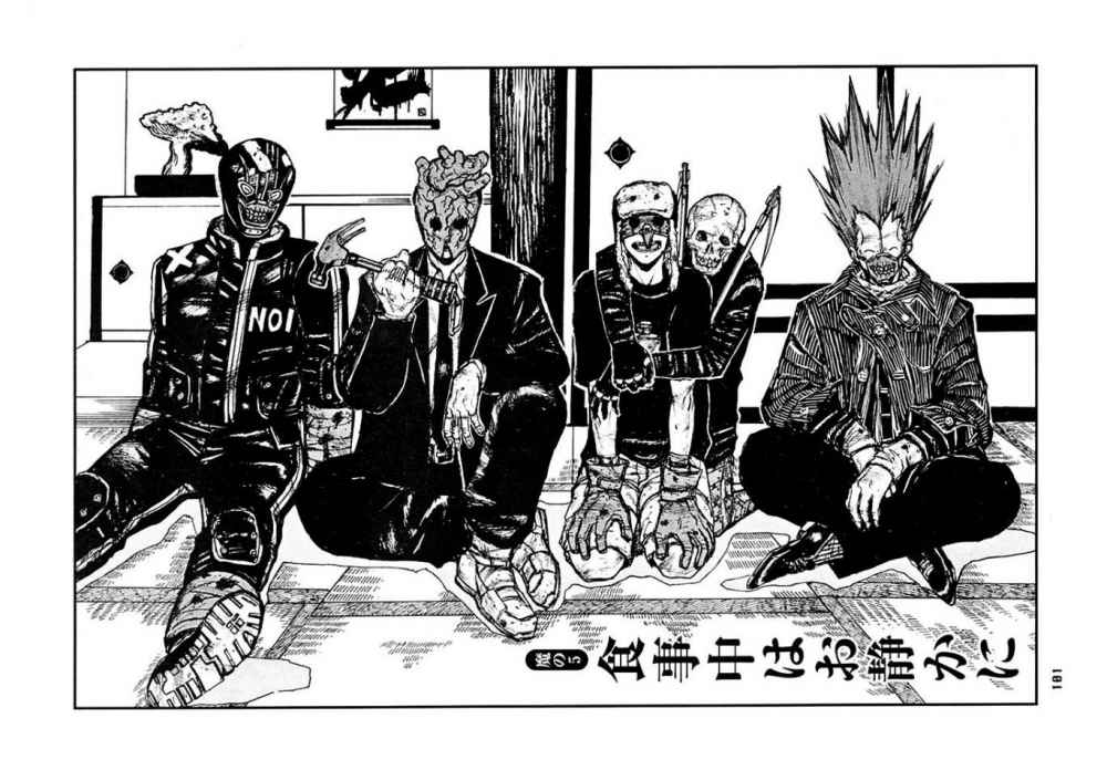 not to prove the left image right but OMG THEY'RE SO CUTE? I'm reading the manga and this family photo makes me smile 