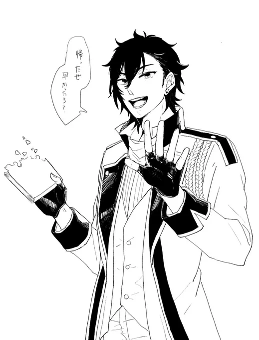 溜めてたけど、嬉しいから描いてるのあげちゃうよ 