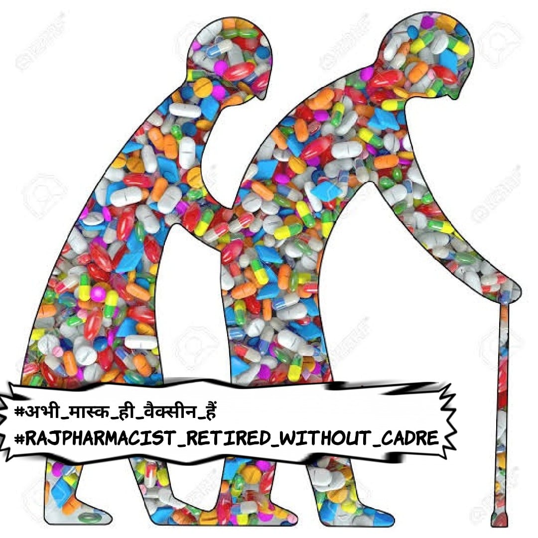 JAIRAMYADAV86's tweet photo. #अभी_मास्क_ही_वैक्सीन_हैं
#RajPharmacist_retired_without_cadre
@ashokgehlot51
@MunjalDr
@pantlp
@prempratap04
@babulalsharma19
@arvindchotia
@harshkhatana13
@CartoonistHada
@kiran_rpurohit 
@RaghusharmaINC https://t.co/I2spgTYncP
