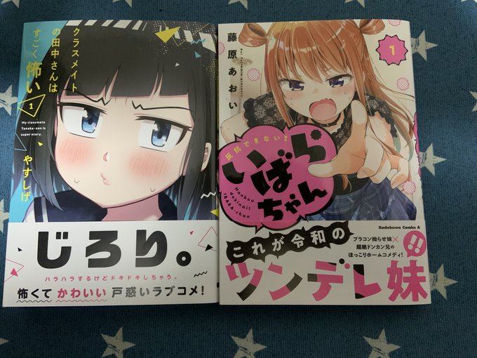 印刷可能 すごく 怖い 画像 人気のパブリック画像