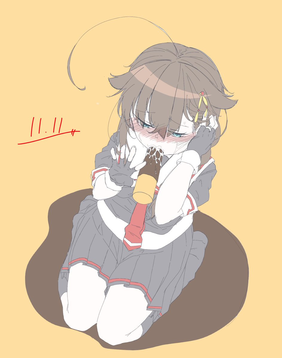 極太○ッキーゲームをする時雨ちゃんワンドロ… 