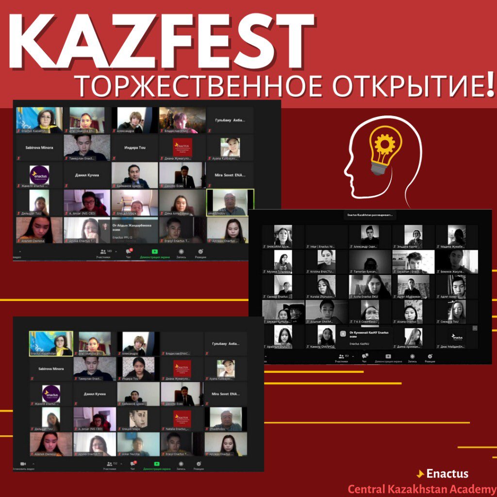 CkaEnactus's tweet photo. 🔗Сегодня стартовал Фестиваль-Выставка Инновационных Проектов!!!

#enactuskazfest2020#enactus #enactuskaz #weallwin #nextgenleaders 
#Enactus #weallwi #enactus_lingua #enactuskaz #Enactuskazakhstan #nextgenleaders #bizbirgemiz #cisc2020 #qogamgov #enactuskazexpo2020 https://t.co/vA4MnnZX1W