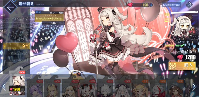 無料ダウンロード 悔いなき选択選択 進撃 の 巨人 イラスト リヴァイ 21年の壁紙画像とても良い