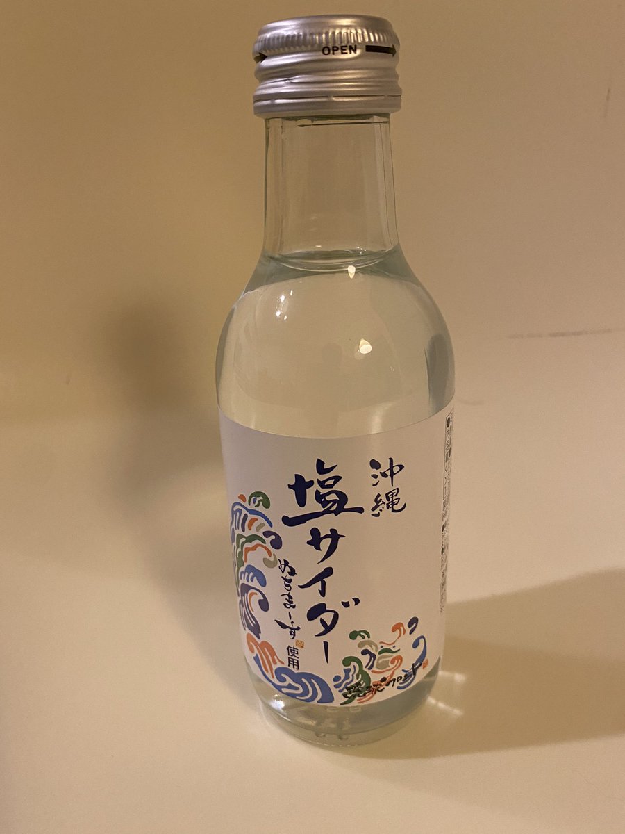 沖縄塩サイダー - অনুসন্ধান / X