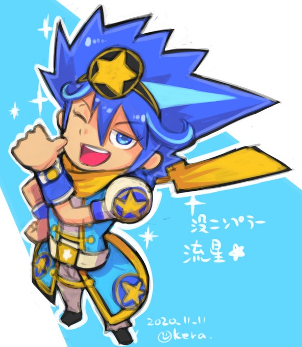 ニンジャボックスのtwitterイラスト検索結果