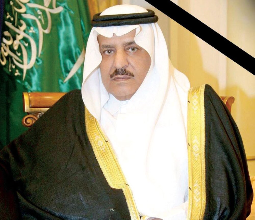 بـن مـحـارب • aljuhani • tweet media