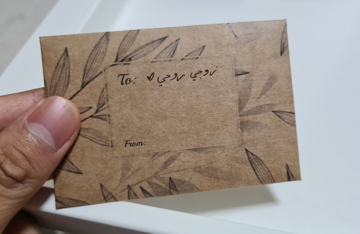 BenHishaam's tweet photo. Hadiah Anniversary #Hijri
Terima kasih cik istri 💟 #ezlink #masyaAllah https://t.co/hfiKm64bnL