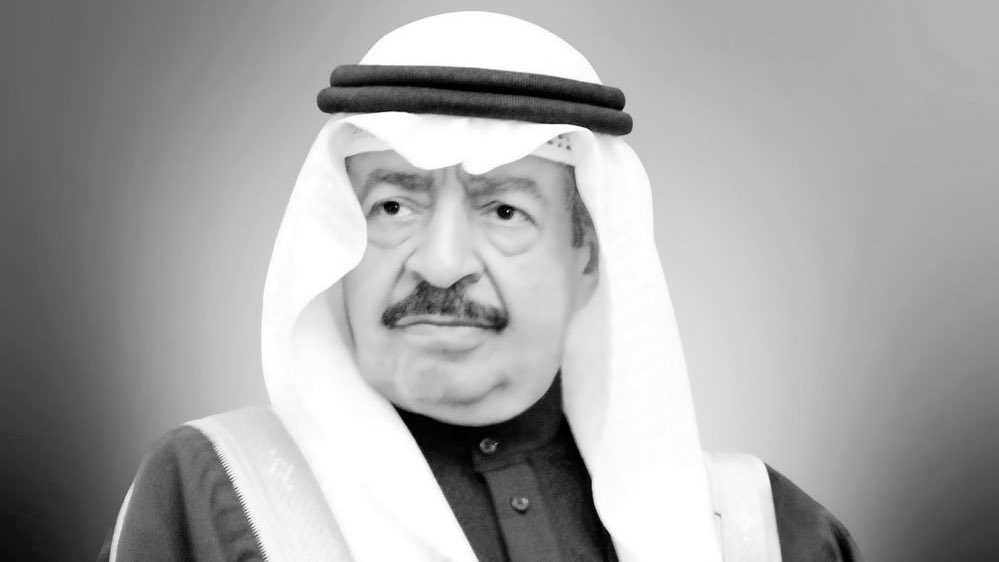 عظم الله اجر اخواننا في البحرين ..والله يرحمه ويغفرله  ويسكنه فسيح جناته ..إنا لله وإنا إليه راجعون