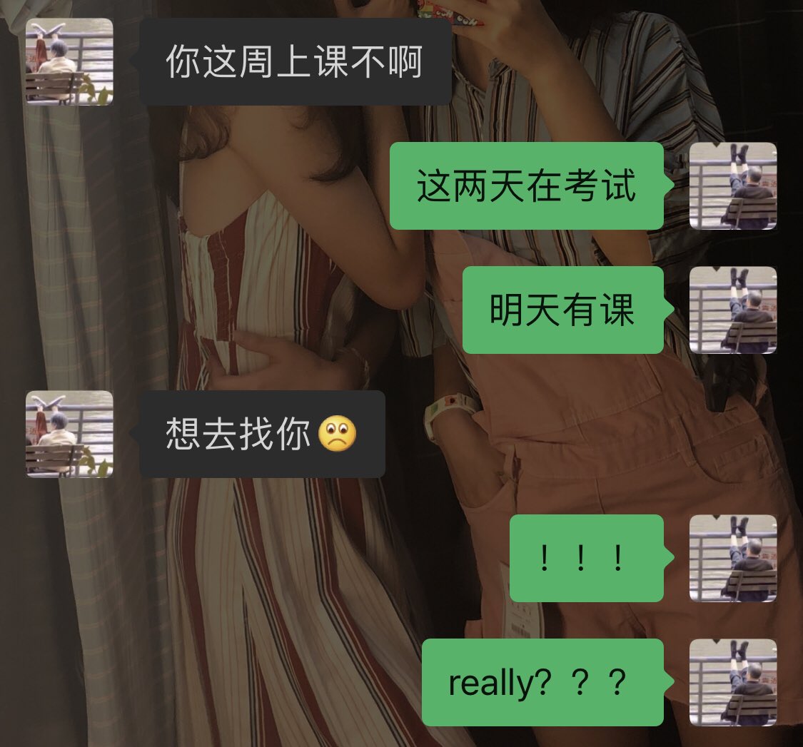但还是要先开心两周！还有好多约呢！

而且我的老婆这周可能要来找我🥺我太想她了5555我会为了她把我其他约都推了even请假！ https://t.co/wUGZ9nwfDu