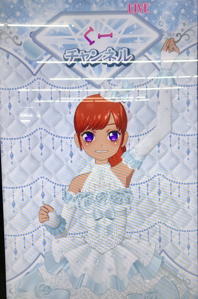 ame_ayame's tweet image. 11月11日に2周年を迎えました🌹
くーの自慢のチームメイト、にゃうちゃんとりぼんちゃん。蛍光灯がひどい箇所でもさすがの写り。
→
#QNR
#QueeNRouge