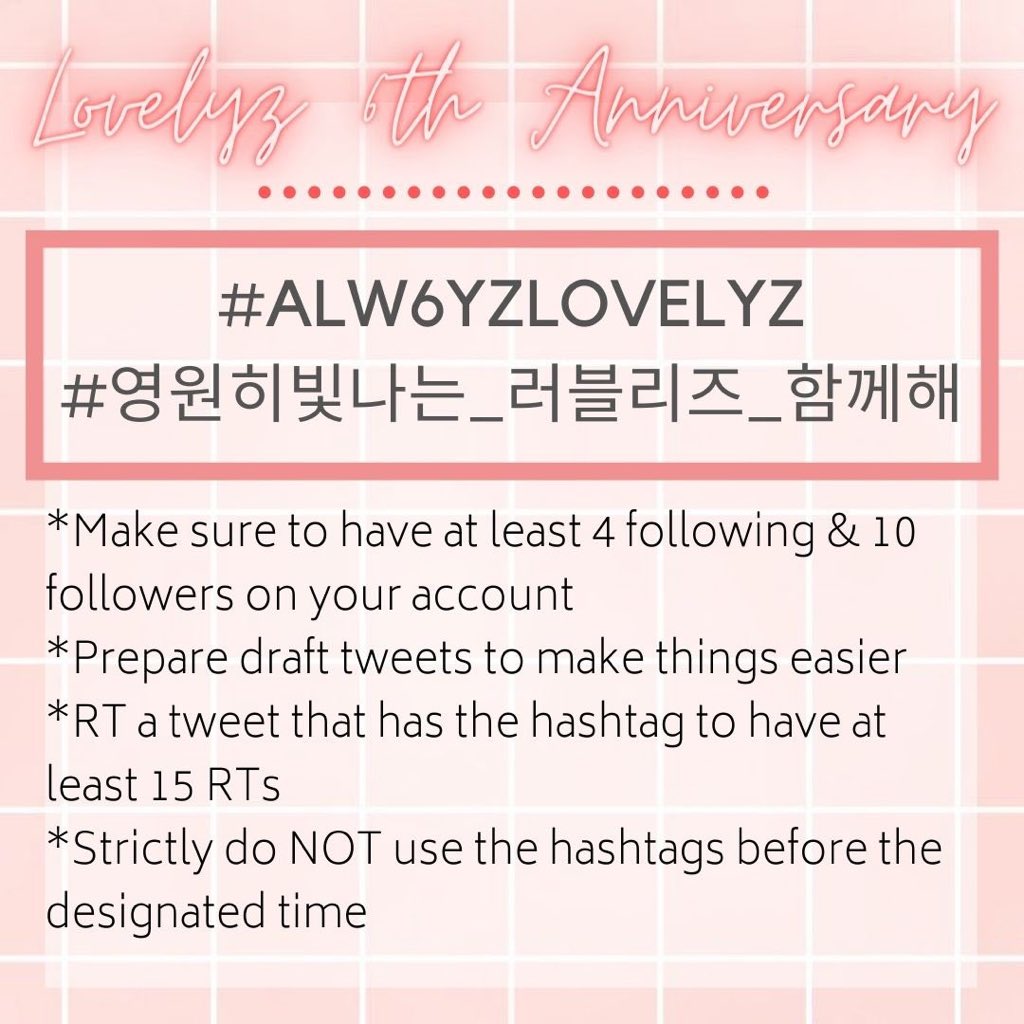 lvlzvoting's tweet photo. 📣LOVELYZ 6TH ANNIVERSARY HASHTAG EVENT📣

Lovelinus! Start using the hashtags now and let’s trend it to celebrate Lovelyz’s 6th anniversary!

Reply to this tweet with the hashtags.
🔒300 replies

#ALW6YZLOVELYZ
#영원히빛나는_러블리즈_함께해 https://t.co/aR9sRtNCvf