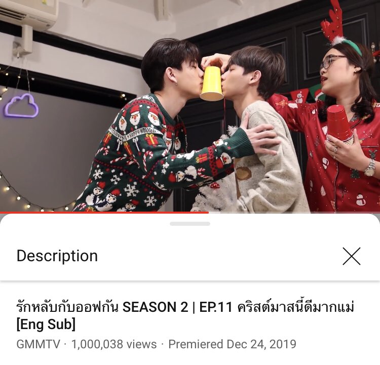 OffgunVariety's tweet photo. #OffGunFunNightSS2EP11
ล้าน! แล้ว! จ้า!!! 🥳🎉🎊🎊
💚 Update ยอดวิว 💚
11.11.2020 21:00
( 323 วัน 1 ชั่วโมง )
🎄YT : https://t.co/01ia16OWsT
🔺1,000,0038 views
🔺39K like
🔺8 Subtitles
🎄LINETV : https://t.co/tr3ndw5eni
🔺235,507 views
🔺1,310 like
#OffGunFunNight
cc:@GMMTV https://t.co/NDIeyutiPy