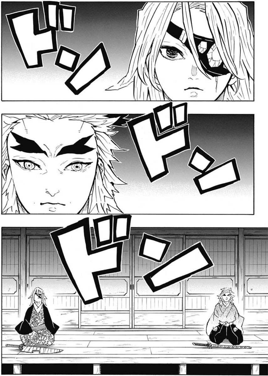 煉獄杏寿郎の父 煉獄槇寿郎はなぜ柱を辞めたのか 鬼滅の刃 暇つぶし系エンタメまとめ