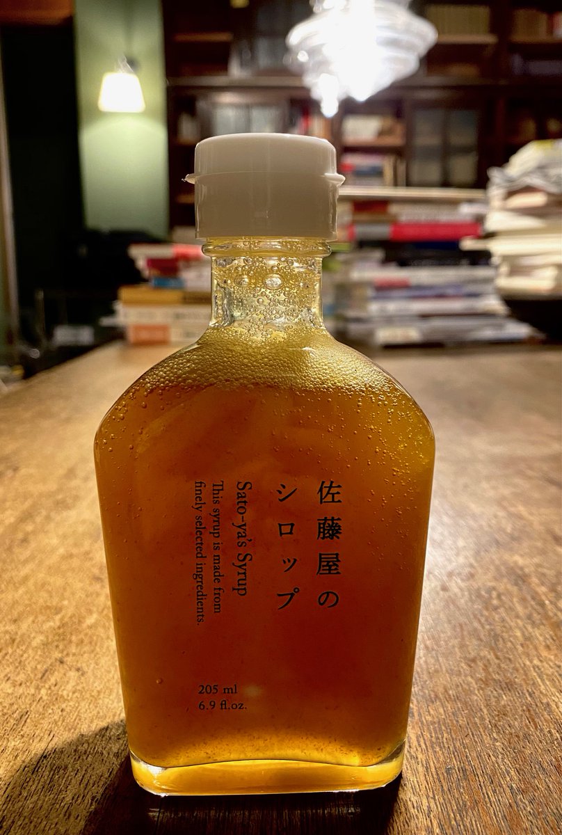 hashimoto_tokyo's tweet photo. もうひと品、「本和菓衆」のコラボイベントから戦利品は山形の名店「乃し梅本舗　佐藤屋」の乃し梅シロップ。原材料表記は潔く「砂糖、梅肉」。どう使う？のヒントを書いたちびレシピもついてきます。肉料理のソースは確かに美味しそう。今夜のところはお湯割りで。暖まります。 https://t.co/7MPcV4lcSi