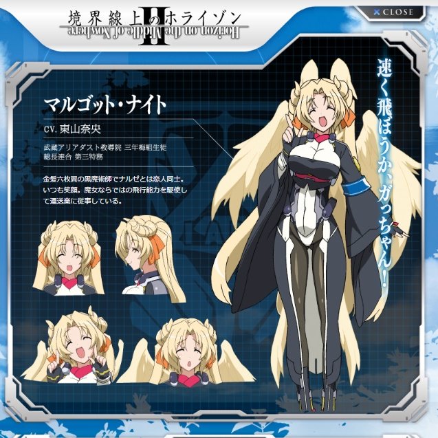 マルガ ナルゼのtwitterイラスト検索結果 古い順 マルガ ナルゼのtwitterイラスト検索結果 古い順