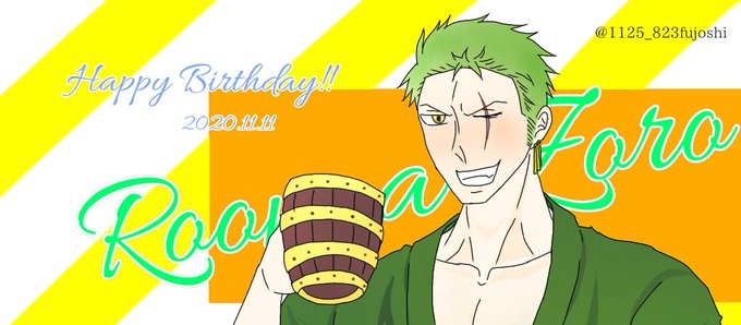 ゾロはぴばのtwitterイラスト検索結果