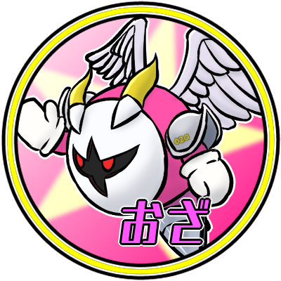 ギャラクティックナイトのtwitterイラスト検索結果