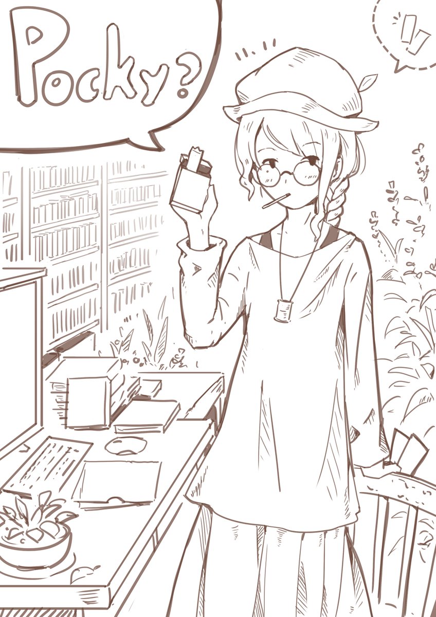 #ポッキーの日
です! 