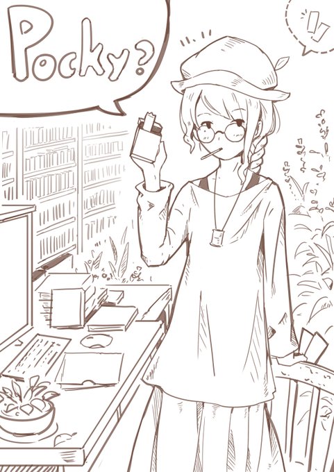 #ポッキーの日
です! 