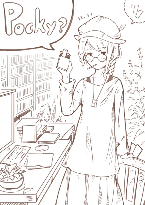 #ポッキーの日
です! 