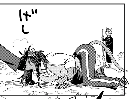 ずーーーーーーーーーーっとケンカしてる 