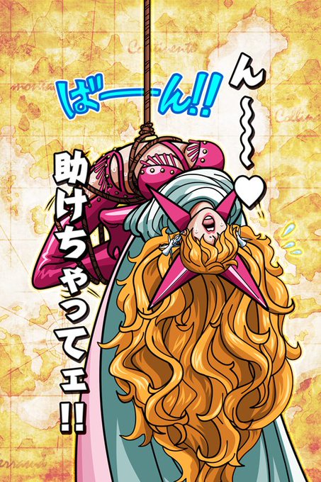 サディちゃんのtwitterイラスト検索結果 サディちゃんのtwitterイラスト検索結果