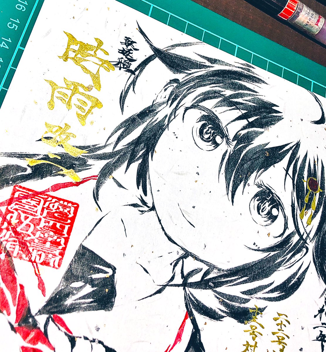 #澄乃神社
時雨ちゃ……!! 