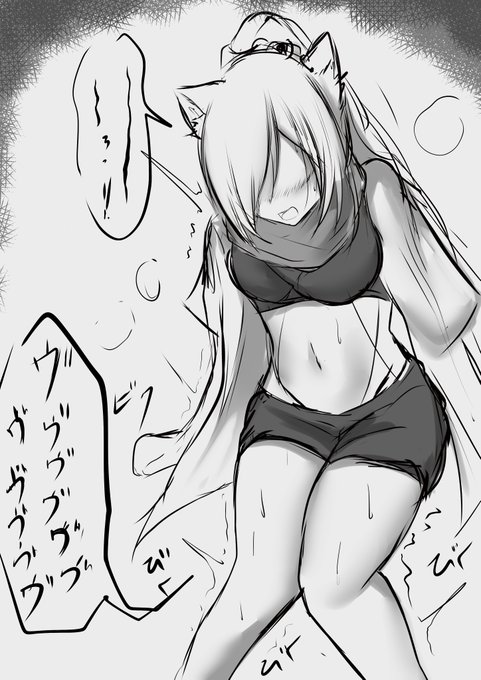 危機契約その3
「女性オペレーターは○○を××に装着。常に作動しながら作戦をする。」 