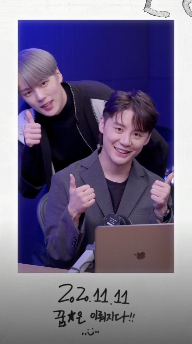 mystarxia's tweet photo. #김준수 #XIA 몬미연님과🥲 https://t.co/lJWrnsAsGR