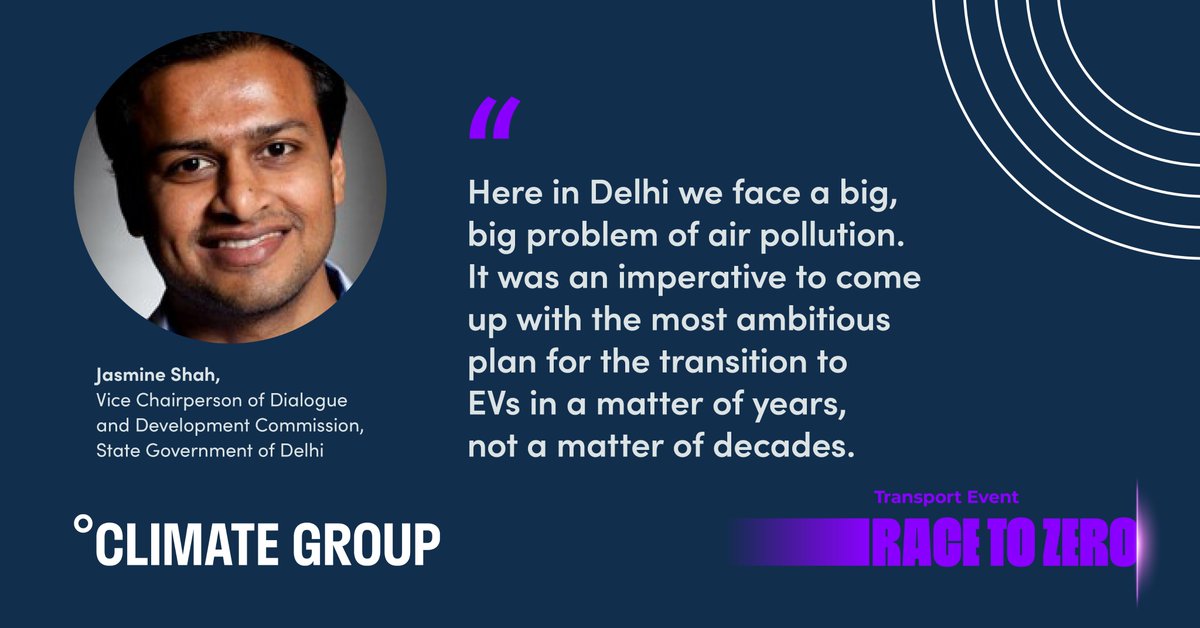 And  @Jasmine441 reminds us of another incredibly important factor in the clean vehicle conversation - the immediate need to bring levels of air pollution down.  #RaceToZero