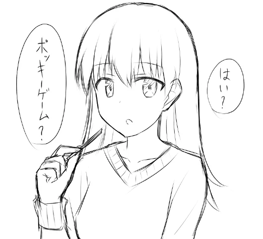 こちらは赤面させようとしていろんなシチュを考えてる間に日付が変わりそうなのであきらめた大井っち 